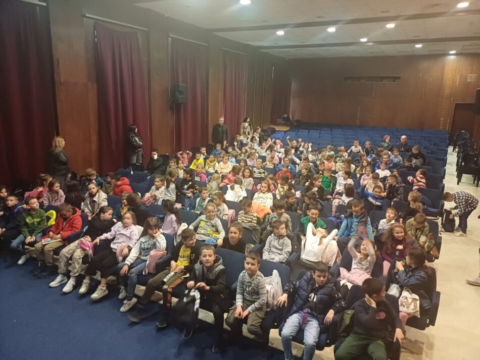 Pozorišna predstava za djecu „Trema: predstava za vježbanje teških situacija“