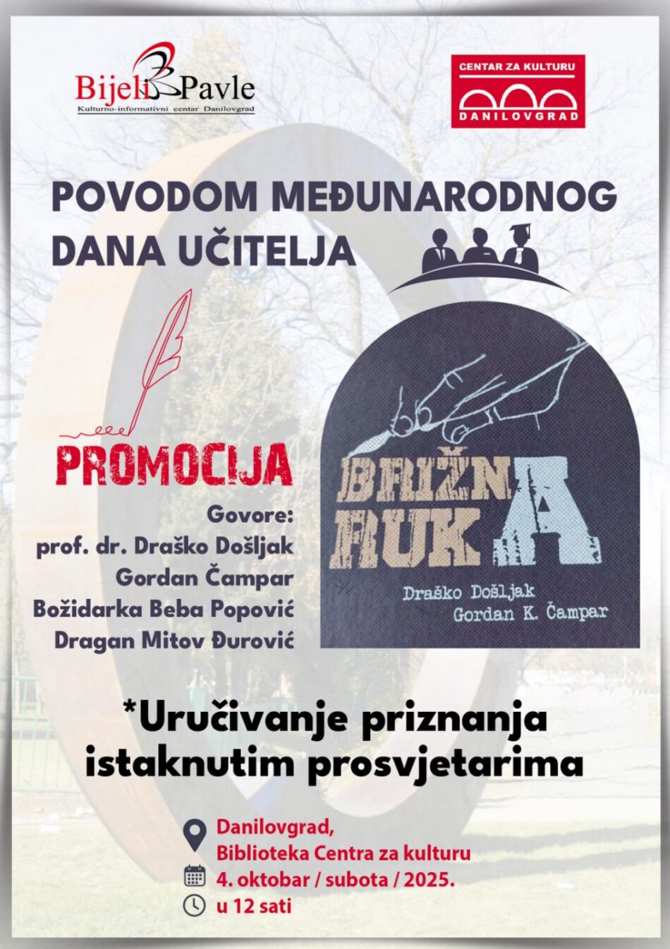 Predstavljanje knjige ,,Brižna ruka”